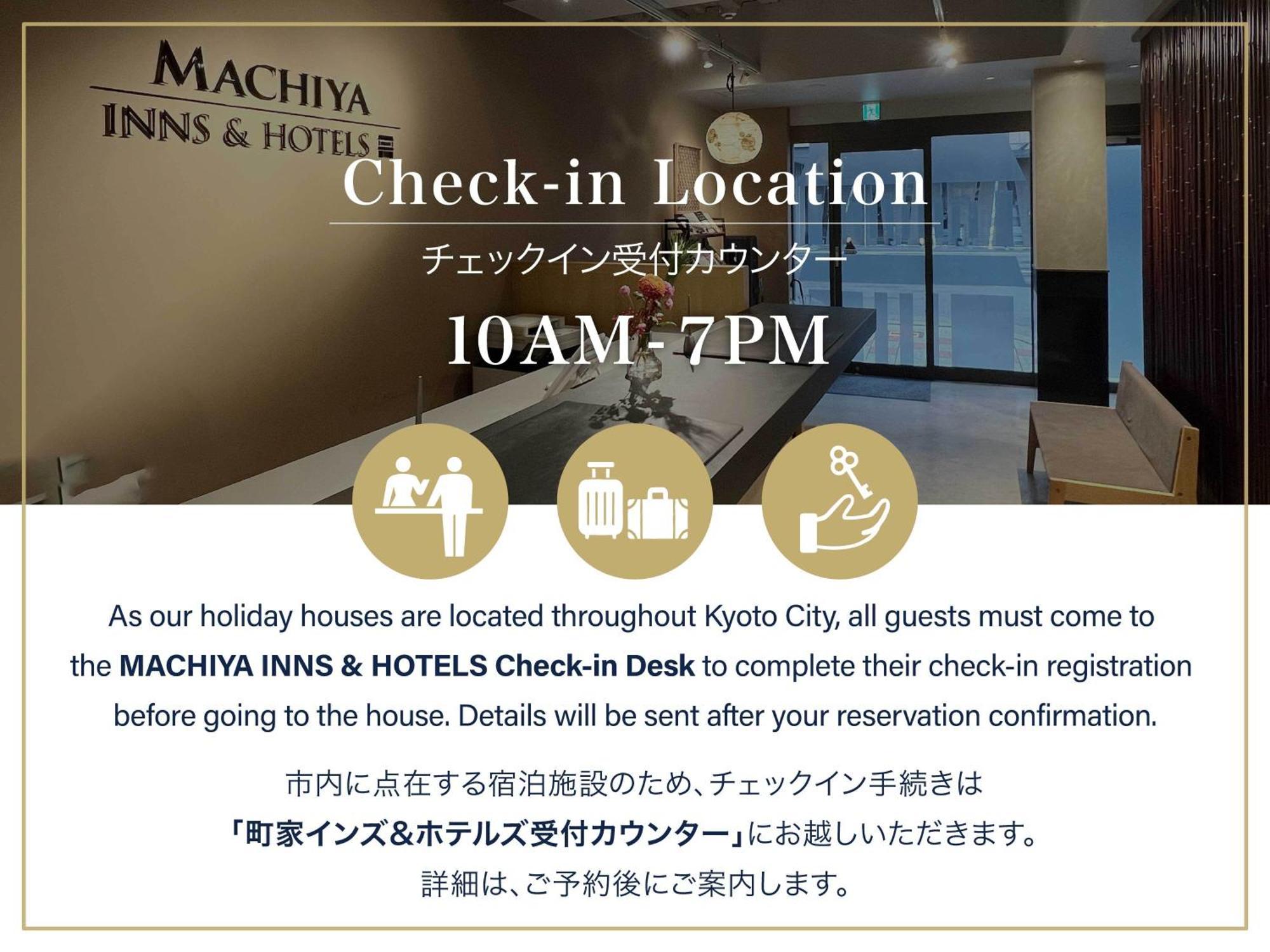 Natsume An Machiya House Villa Kyoto Eksteriør bilde